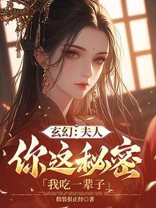 全都想我死未删减