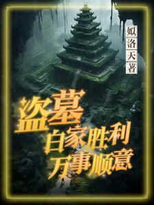 万事顺意笔