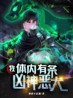 见色起意都是
