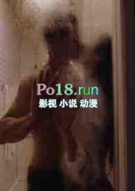锁情牵攻是谁