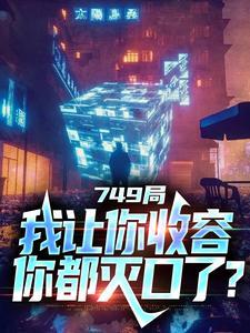 陆鼎记电视剧