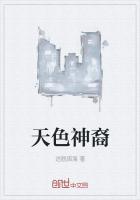 堂屋水磨石的图案有哪些