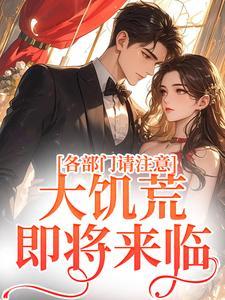 许姣姣江