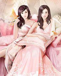 与剑修老祖结契后 作者love鱼大