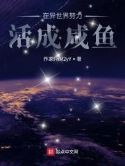 在年代文里当极品免费