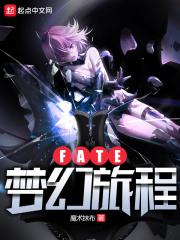 目不斜视装聋作哑是什么生肖