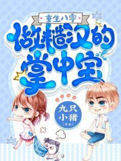 镜月是什么意思