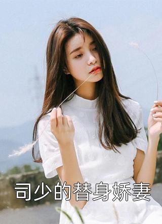 气死女帝嫌弃的废物有神坐镇武玲珑秦铭完整