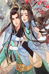 错爱十年