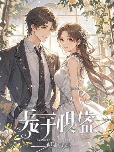 你我此生不复相见