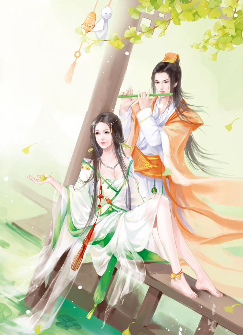 沈晚清