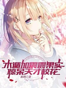 木遁所有技能