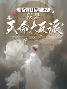 你不像任何人因为我爱你原文