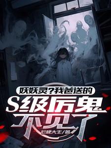 妖妖灵礼包码在哪输入
