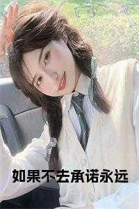 不放弃是什么意思