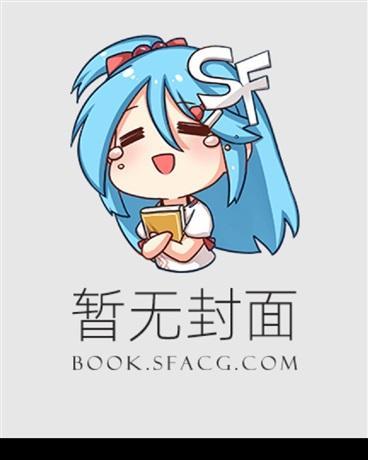 渣夫别跪了,夫人嫁顶级大佬啦